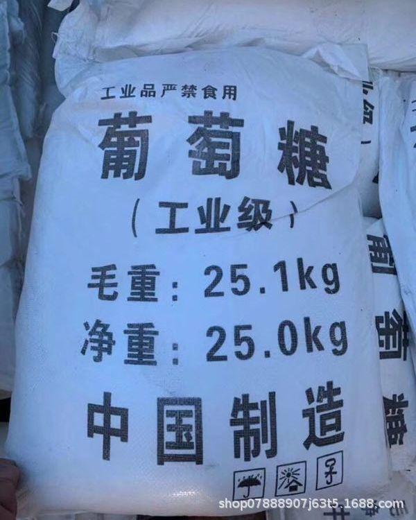 u=2707804927,1429165314&fm