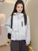 2675 Chaqueta Corta con Capucha para Mujer 2026 Otoño Petite Estilo Coreano Holgada Casual Versátil Chaqueta Top de Principios de Otoño
