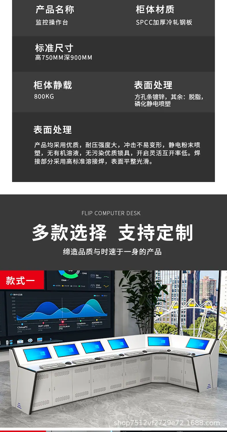定制L形状详情0413_07.jpg