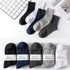 Calcetines Sueltos para Personas de Mediana Edad y Mayores, Tallas Grandes y Ampliadas, Calcetines de Algodón Finos y Transpirables de Verano para Hombres y Mujeres, Calcetines de Confinamiento Sueltos y No Constrictivos
