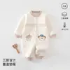 Colección nueva de otoño 2026 para bebés y niños pequeños: enterizo cálido sin costuras con ribete de encaje, prenda exterior de grado A, atuendo para bebé de un mes, algodón