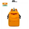 Mochila con Logo Impreso Personalizado Mochila Casual de Viaje Mochila Escolar de Entrenamiento para Estudiantes Mochila de Regalo Hecha a Medida Mochila de Regalo para Empresa