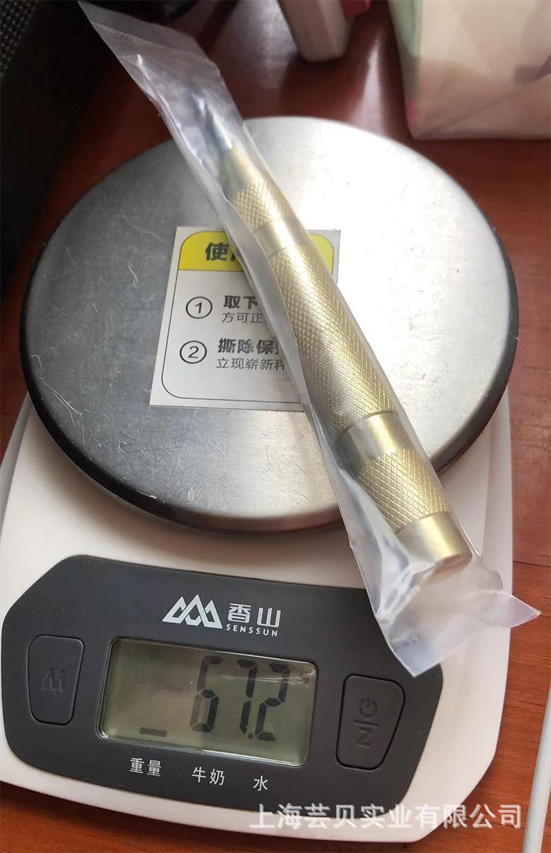 金色冲子不带红帽006.jpg