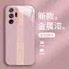 Para Samsung Linha A01 Letra A10 Textura A02 Metal A04 Tudo Incluído Anti-Queda A12 Luxo M12 Geração Cabelo