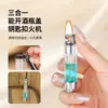 Llavero Compartimento de Aceite Transparente Encendedor de Queroseno Abrebotellas Mini Encendedor Portátil Encendedor de Queroseno Modelo Nuevo