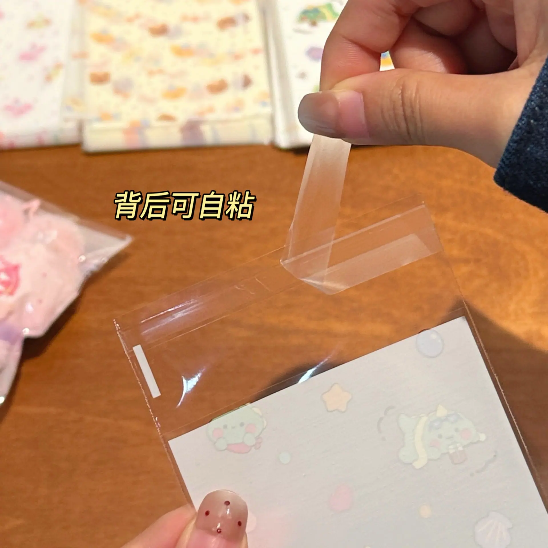 SH1919 (9).JPG