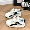 Zapatos Populares para Pareja con Suelas Gruesas y Tenis Transpirables, Nuevos Zapatos Deportivos Versátiles de Moda Otoño 2025, Zapatos Blancos t