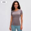 Primavera Nuevo Europeo y Americano Skinny Alto Deportivo Ocio Camiseta de Manga Corta Cuello Redondo para Mujer para Correr Fitness Yoga