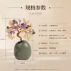 Árvore da Fortuna de Cristal Natural com Base de Cerâmica Estilo Antigo, Árvore da Fortuna de Cristal Amarelo, Decoração de Mesa para Escritório e Casa, Estilo Vintage