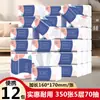Papel toalha atacado Fanxi, caixa fechada de papel toalha, guardanapos domésticos, toalhas de mão, lenços faciais, pacotes grandes, dropshipping de peça única