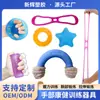 Cinto de Treinamento com Elástico para Exercício de Mão, Treinamento de Reabilitação, Relaxamento Muscular, Alívio do Estresse, Massagem, Amostra de Corda de Resistência