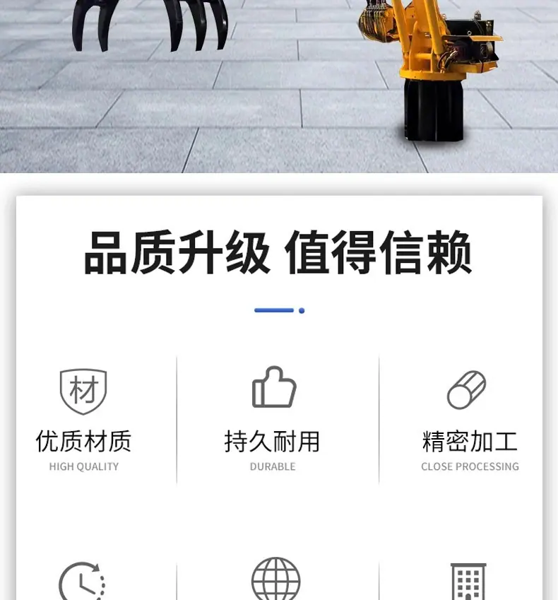 详情图02