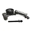 El tensor de correa con polea 55565236 es adecuado para los modelos Buick Encore 2013-2021