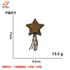Comercio Exterior Wholesale Pegatinas de Tela Flor Pequeña Cisne Hechas a Mano con Cuentas Accesorios para Ropa Zapatos y Sombreros Bolsas Accesorios Pegatinas Decorativas