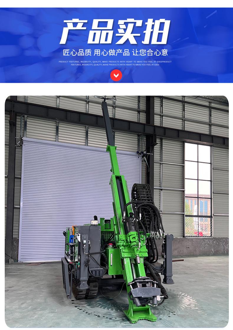 全液压800钻机_08