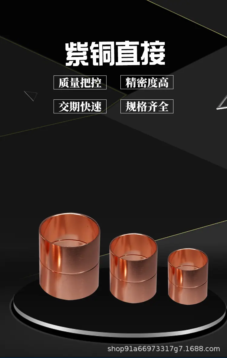 管件详情_02.jpg