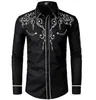 Nova Camisa Masculina Casual Versátil de Moda com Estampa Simples, Manga Longa, Lapela, Tamanho Grande, Solta