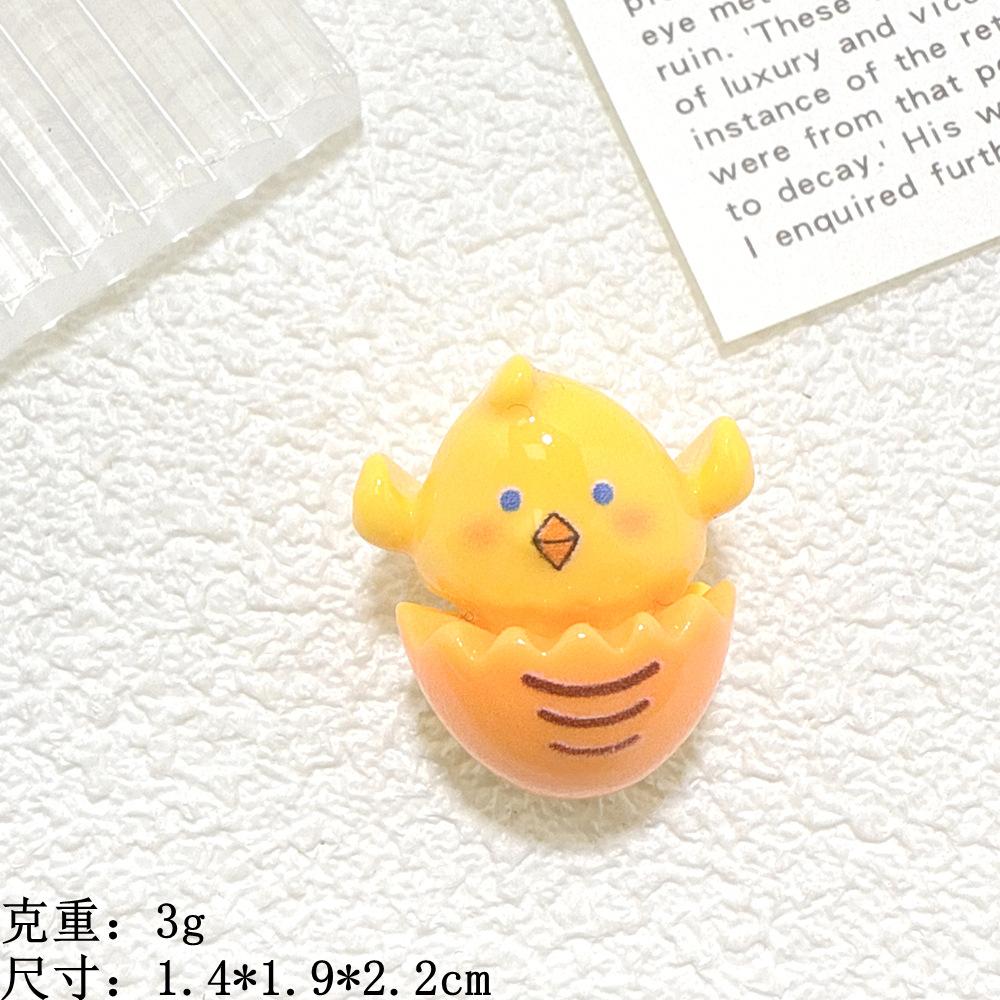 微信图片_20250329111937