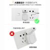 Los fabricantes venden 118 paneles de enchufes con interruptor de combinación gratuita de la serie K10 de Yulan White en stock