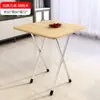 Quero comprar uma mesa pequena dobrável para hot pot, mesa de dormitório estudantil portátil, mesa quadrada de cama, Leidezhzhu