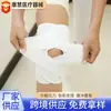 Suministrado directamente por el fabricante, rodillera deportiva ligera y transpirable de octava generación de Japón para correr y ciclismo con protección de menisco y cuatro resortes