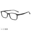 Nuevas Almohadillas Nasales Simples Suaves de Silicona Montura de Espejo Plano Tr90 Se Puede Equipar con Montura para Lentes de Miopía