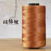 Fio de Seda de Gelo Algodão Mercerizado e Linho Tira Plana Tecelagem DIY Sapato Almofada Tricotado à Mão Proteção Solar Primavera e Verão Chapéu de Sol Bolsa de Gancho Fio