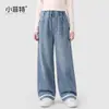 Jeans para niñas Xiaofei, nueva colección de otoño, pantalones casuales rectos versátiles para niños mayores, pantalones infantiles de moda y con estilo