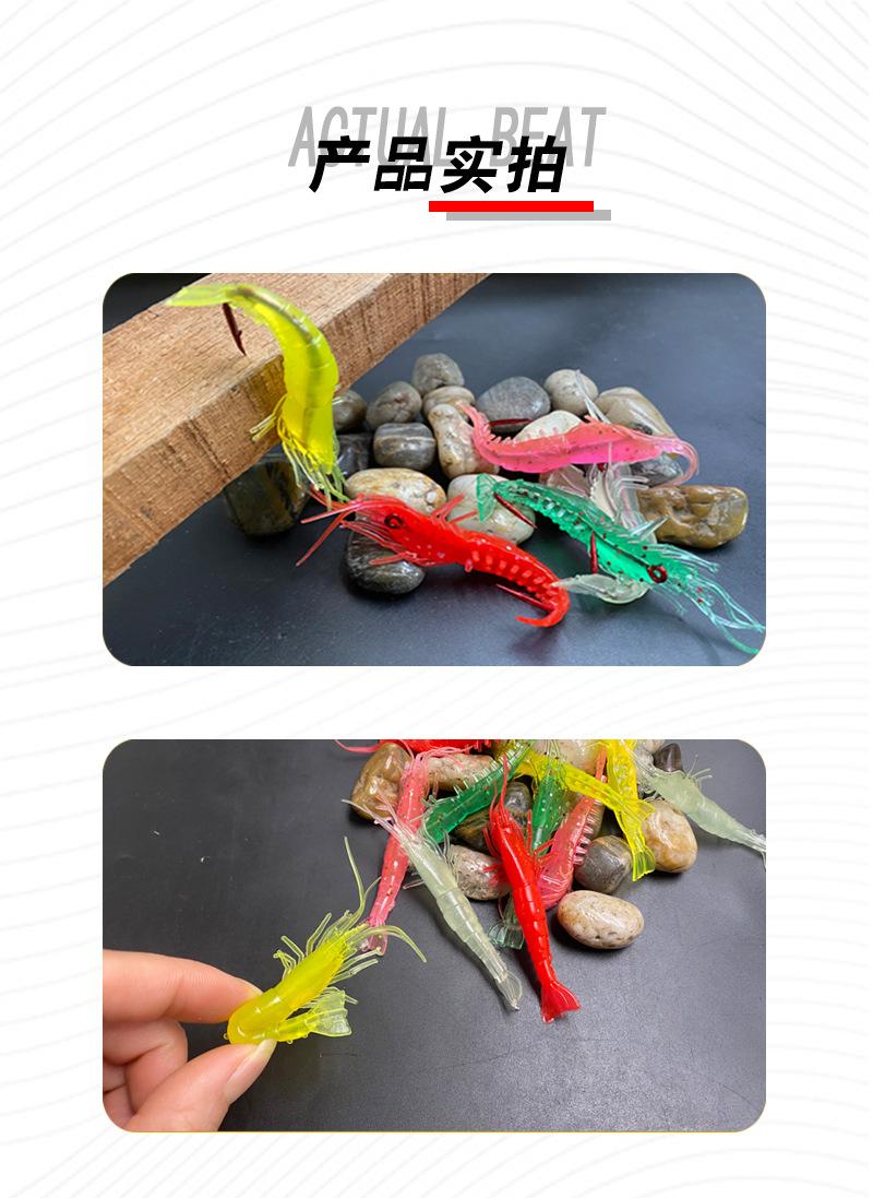 详情9