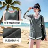 Conjunto de traje de baño deportivo de tres piezas para mujer Kaixinyuan, Protector solar, Secado rápido, Adelgazante, Adecuado para surfear, Vacaciones y natación