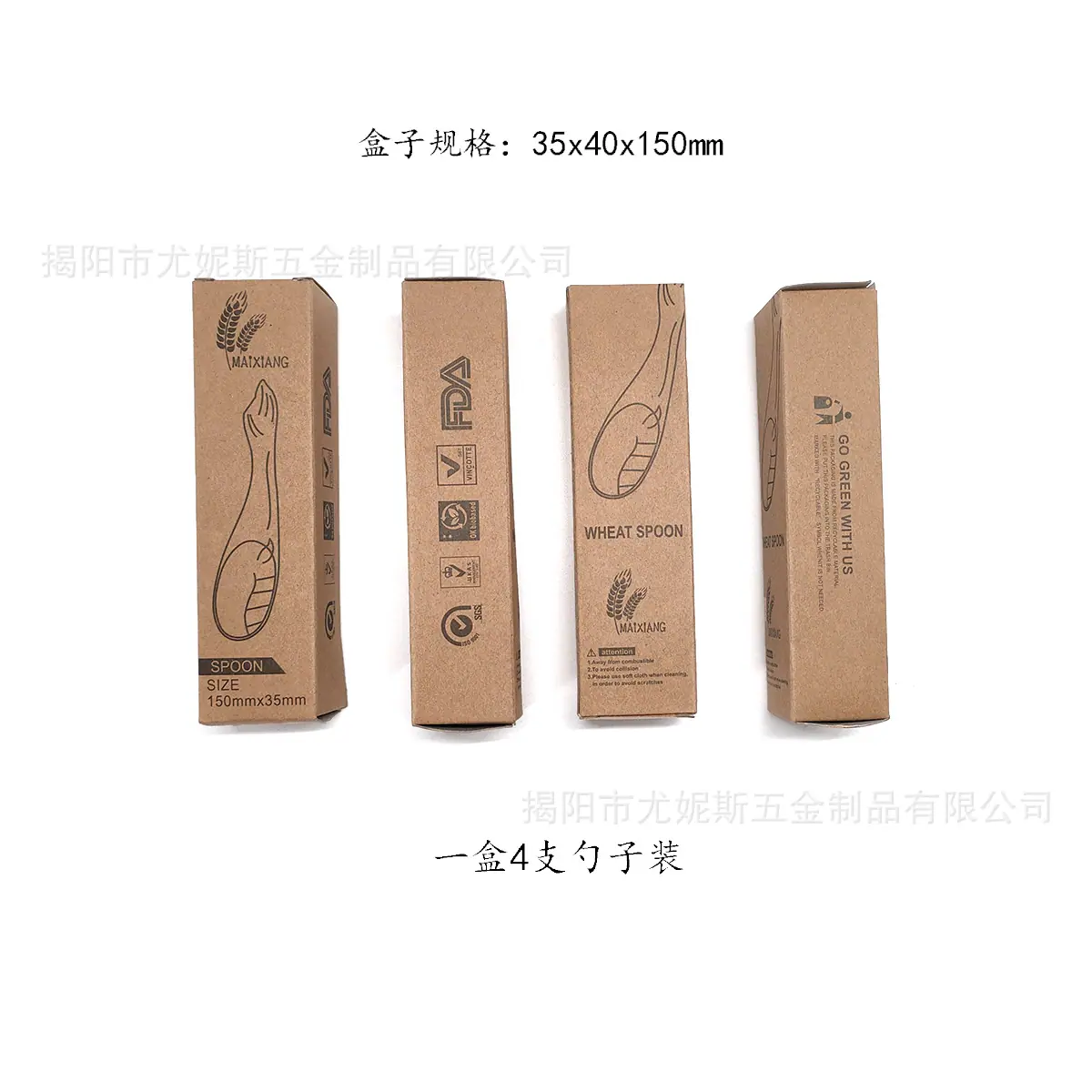 QQ图片20210429223605.jpg