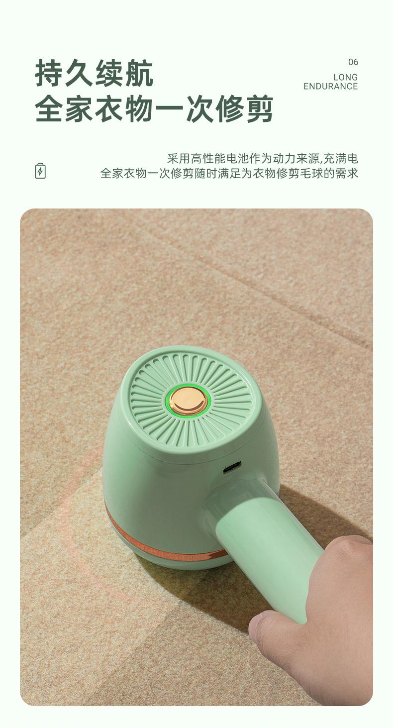 790详情页_09.jpg