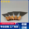 Espátula de fábrica al por mayor varias especificaciones raspador triangular engrosado espátula de mango de madera raspador de pared pala de limpieza