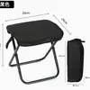 Mecedora de Balcón Perezosa con Respaldo, Silla de Pesca Portátil con Respaldo, Sillón Reclinable de Viaje, Silla Plegable de Ocio para Exteriores