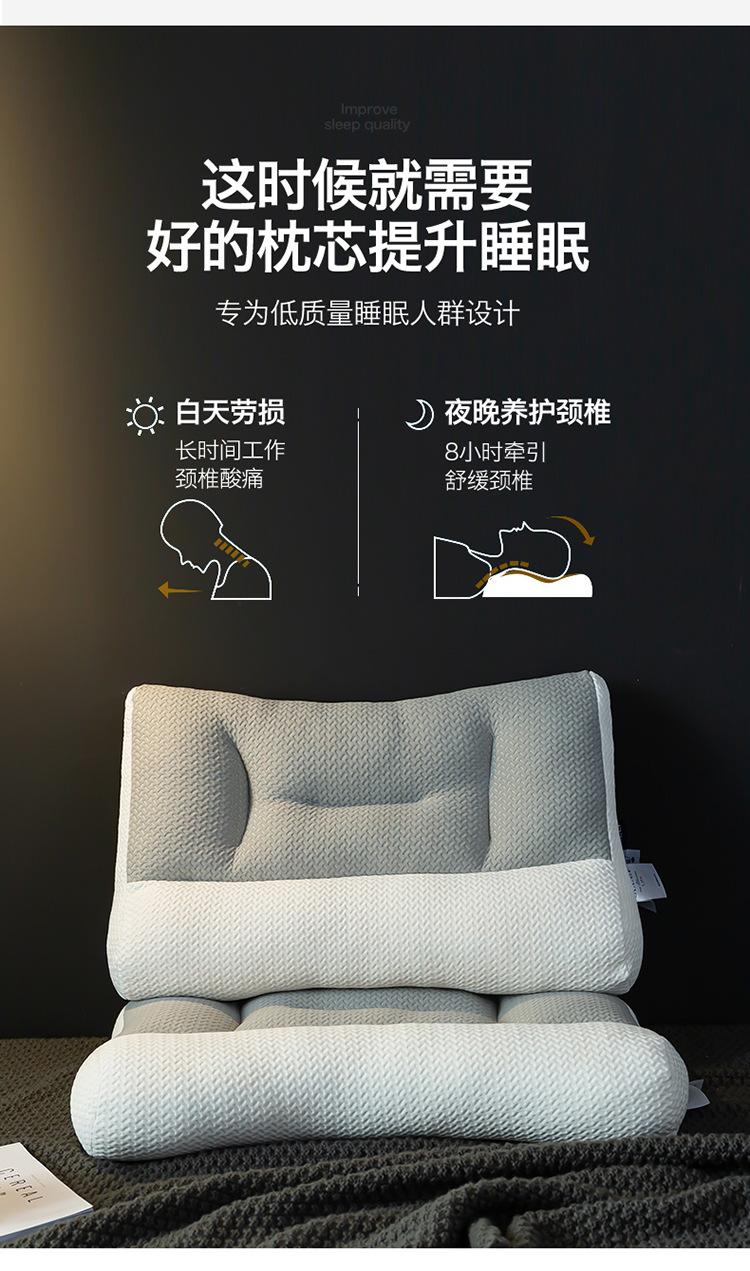 反牵引大豆护颈枕_03.jpg