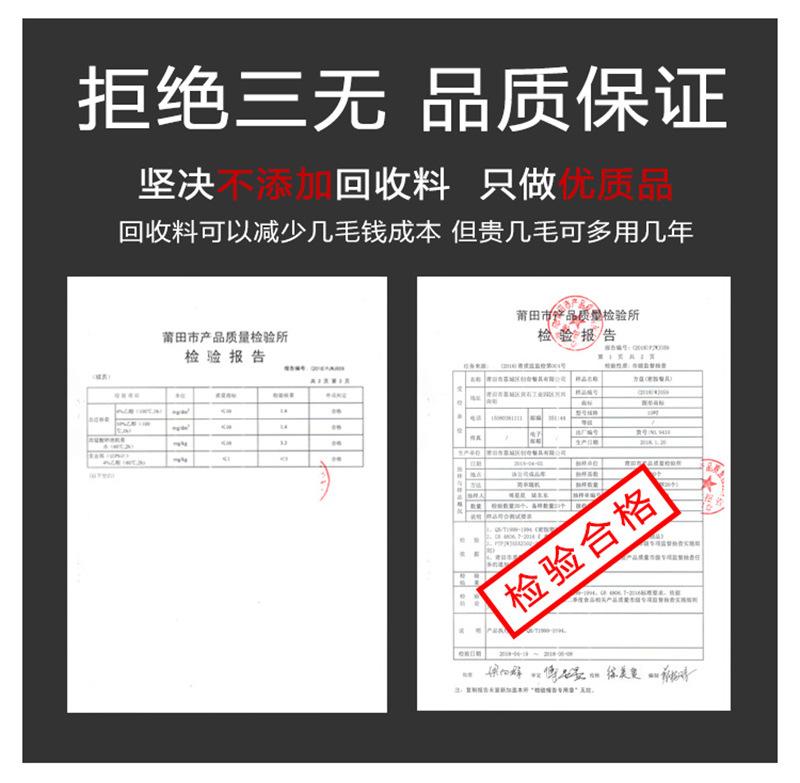 详情_20