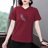 Camiseta estampada de manga corta para mujer, Nuevo estilo de verano 2026, Cuello redondo, Corte holgado, Adelgazante, Elegante, Rejuvenecedora, Top único