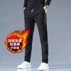 Pantalones casuales de color sólido para primavera y otoño para talla grande Trabajo Pantalones de trabajo holgados con forro polar para hombre Ropa de trabajo sucia Pantalones