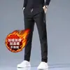 Pantalones Casuales para Hombre 2025 Otoño e Invierno Nuevos Talla Grande Sueltos Deportivos de Chándal Nuevos Pantalones Jogger de Invierno
