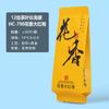 Saco de Embalagem para Chá de Infusão Única Bairuixiang, Aroma de Cipreste Velho Narciso, Pequeno Saco Interno de Canela Da Hong Pao, Saco para Infusão Prolongada, Aroma Frutado