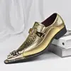 Mais Vendido na Amazon Transfronteiriço Tamanho Plus Comércio Exterior Masculino Slip-on Casual de Negócios Sapatos Meia Calça Roupa Formal Masculina 251112