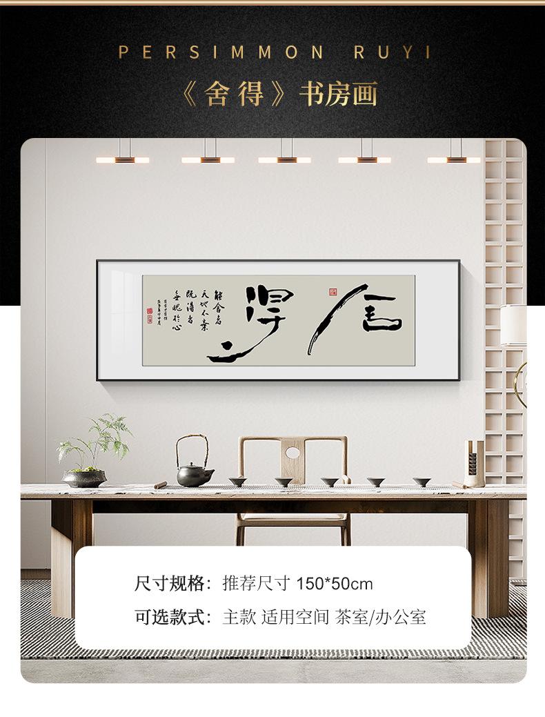 详情-03.jpg