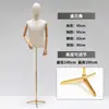 Loja de Roupas Manequim Masculino Adereços Roupa Masculina de Meio Corpo Mesa Janela Terno Vestido Modelo de Fotografia Suporte de Exibição Corpo Inteiro