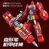 Juguete de Deformación Bolígrafo Robot Modelo Niño Guerrero Optimus Mecha Pupilo Regalo Papelería Bolígrafo de Deformación Mecha