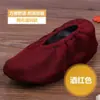 Cubrezapatos de Malla Transpirable Antideslizante para Uso Doméstico, Cubrepies Lavables, Cubrezapatos Gruesos Resistentes al Desgaste para Estudiantes y Salas de Computación