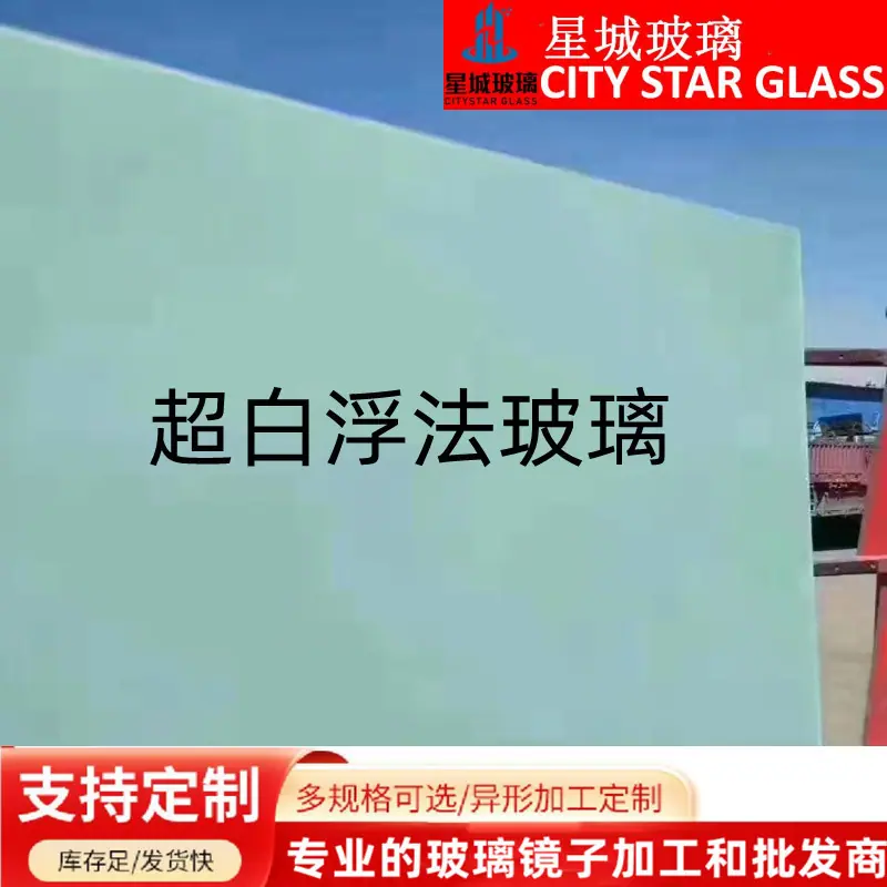 微信图片_20220208224130_副本