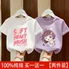 Camiseta de Manga Corta de Algodón Puro para Niña 2026 Verano Nuevo Estilo Moda Infantil Dibujos Animados Estampados Top de Media Manga t