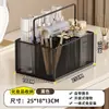 Caja de almacenamiento cosmético portátil para tocador, organizador de escritorio para productos de cuidado de la piel, maquillaje, lociones y brochas de maquillaje