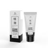 Aceite lubricante de cortesía de 220 ml lubricante para el hogar lubricante para el cuerpo humano aceite lubricante soluble en agua regalo juguetes sexuales