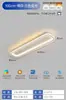 Luz de Techo LED Ultradelgada para Pasillo, Luz Promedio, Celebridad de Internet, Cuadrada Larga Simple Moderna, Tira LED, Entrada Nórdica, Balcón 2